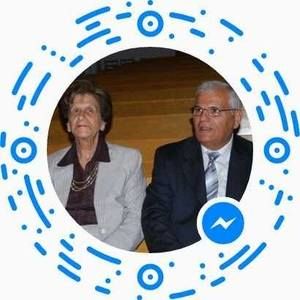 Meet your Posher, Elias